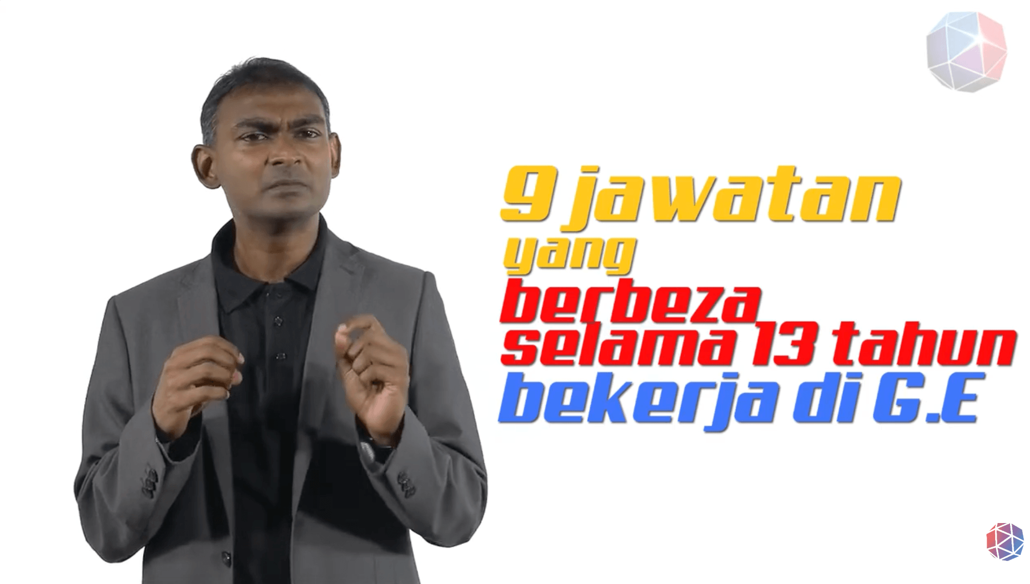 Kembara Kepimpinan